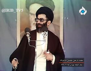 پخش خطبه تاریخی تحلیلی مقام معظم رهبری درباره قیام  15 خرداد