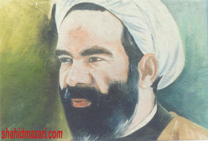 شهید علی مزاری 