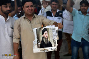  تجمع شیعیان هند در اعتراض به حوادت تروریستی تهران
