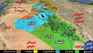 نقشه میدانی عراق.jpg