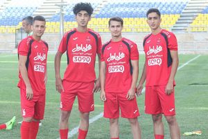 پرسپولیس