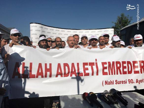 تظاهرات ضد اردوغانی