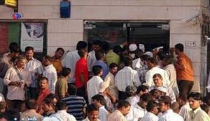 داعشی در استانبول