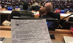 تصویب اولین معاهده منع کامل سلاح‌های هسته‌ای