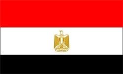 مصر