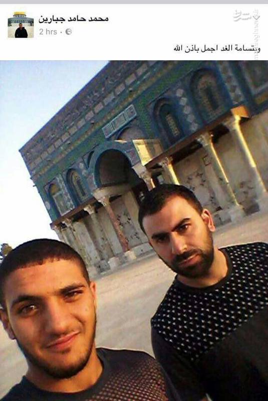 تصاویر دو تن از شهدای حمله شهادت طلبانه روزگذشته در صحن مسجد الاقصی