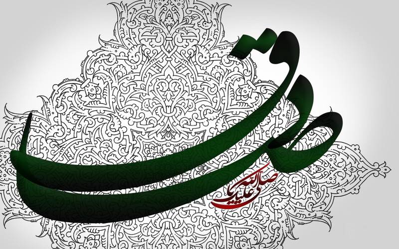 صوت/ صلوات خاصه امام جعفر صادق (ع) 