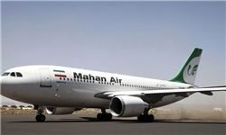 هواپیماهای مسافربری ایران