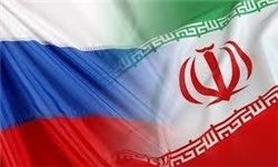 ایران و  روسیه
