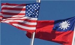 آمریکا و تایوان