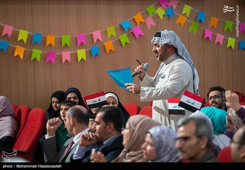  جشن آزادسازی موصل در دانشگاه امیرکبیر 