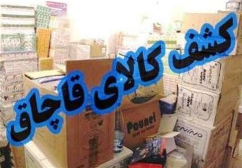 قاچاق،محل،كالاي،پليس،رصدهاي،گودرزي،مالك،قضائي،كالاها،پور
