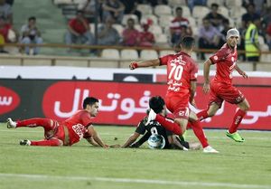 پرسپولیس