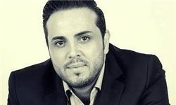 مجری