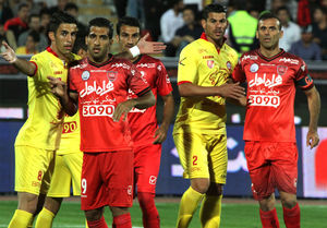 پرسپولیس