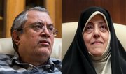 حجاریان و ابتکار
