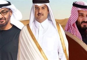 قطر