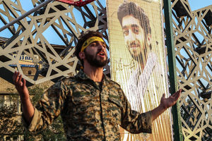 استقبال گرم مردم از اجرای نمایش شهیدحججی در میدان امام حسین (ع)