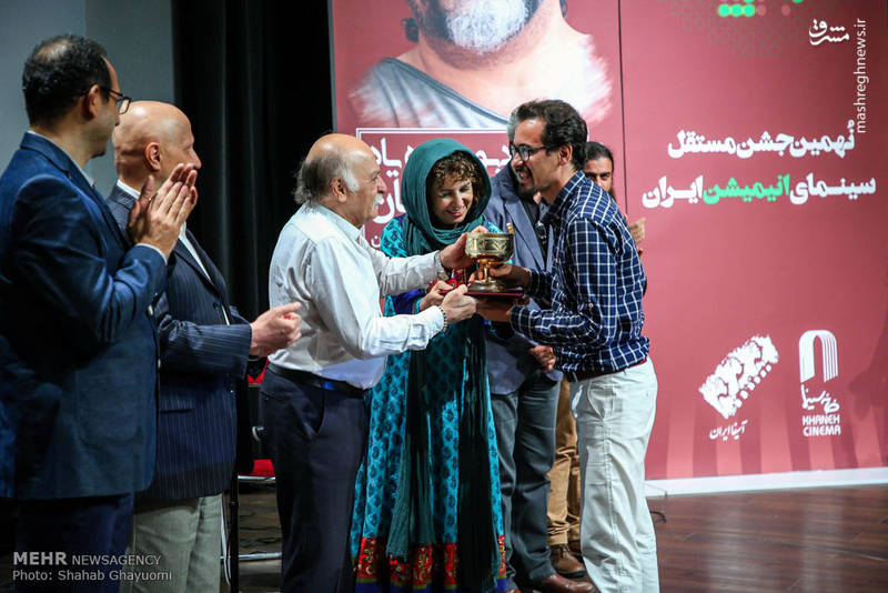 نهمین جشن مستقل سینمای انیمیشن ایران