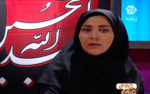 گریه خانم مجری در برنامه زنده تلویزیونی + فیلم