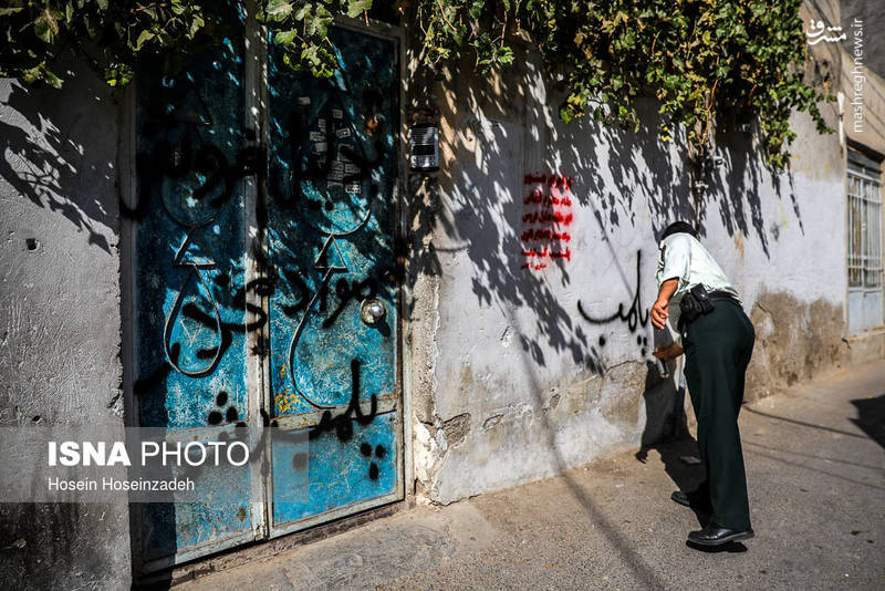 پلمب مراکز فروش مواد مخدر در مشهد