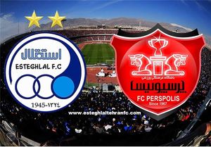  استقلال و پرسپولیس