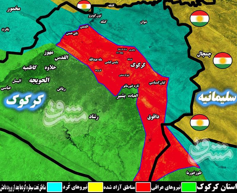 تیر مزدوران بارزانی و پ.ک.ک برای به آشوب کشیدن کرکوک به سنگ خورد
