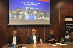 مجمع تجاری ایران و آفریقای جنوبی با حضور ظریف