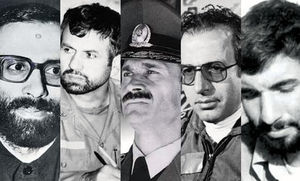 فرماندهان شهید در سانحه هوایی
