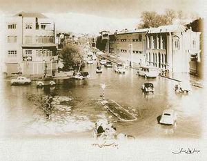 میدان بهارستان