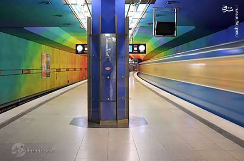رنگ های روشن و شاد ایستگاه کاندیدپلتر در مونیخ آلمان