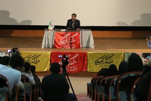 ضرغامی