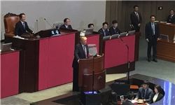 سخنرانی ترامپ در پارلمان کره جنوبی