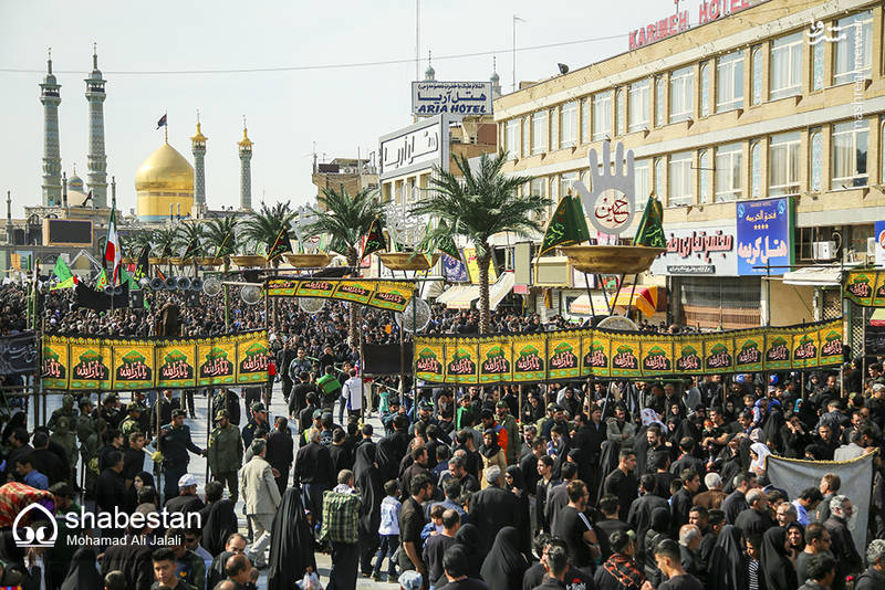 عزاداری روز اربعین حسینی در  قم