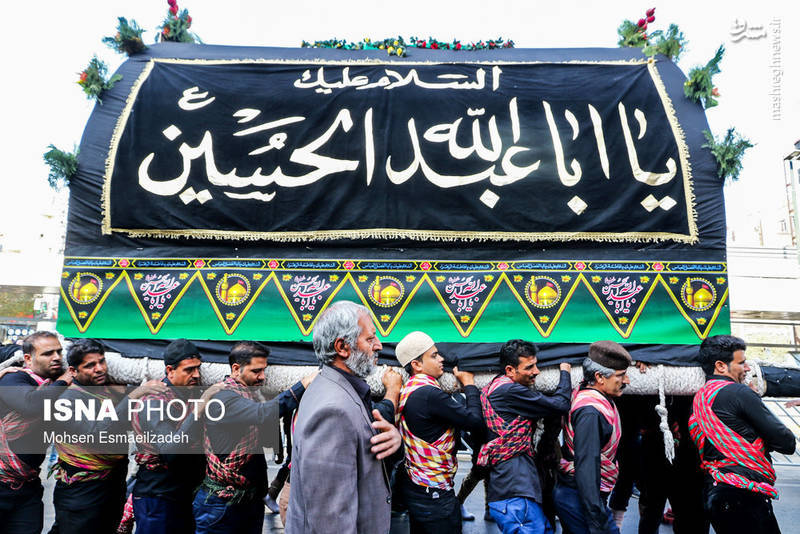 عزاداری روز اربعین حسینی در مشهد