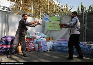 اولین کاروان کمک خانواده سینمای ایران اعزام شد