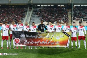 پرسپولیس صفر - پدیده صفر