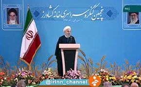 فیلم/ تبریک روحانی به رهبرانقلاب برای نابودی داعش