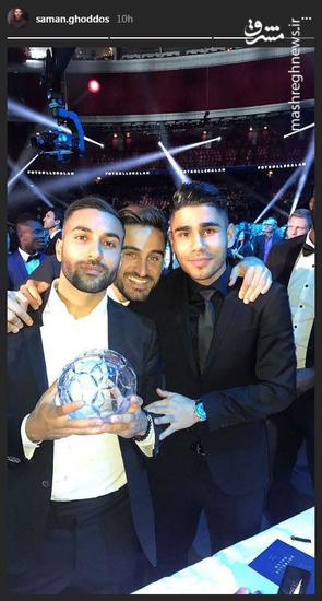 عکس/ استوری سامان قدوس با توپ بلوری