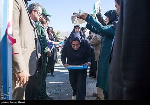  بازگشایی مدارس مناطق زلزله زده کرمانشاه 