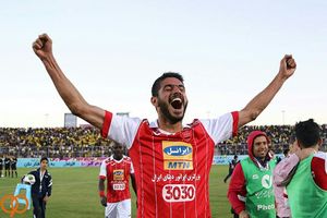 پرسپولیس