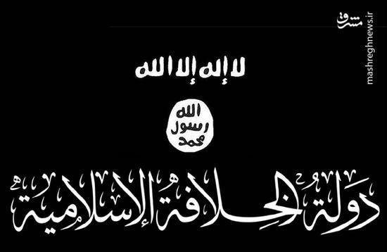 عکس/ دستگیری تیم رسانه‌ای داعش در موصل