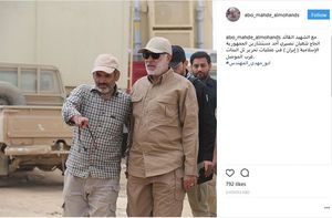 ابومهدی مهندس - شعبان نصیری