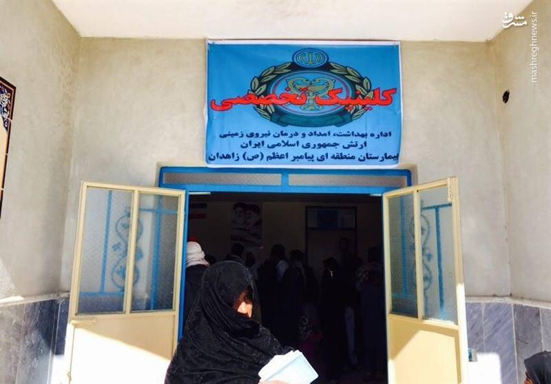 بیمارستان صحرایی ارتش در خاش