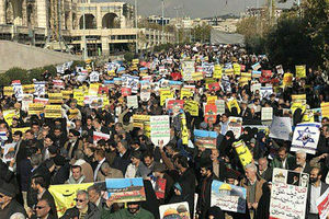 فیلم/ اعتراض تهرانی ها علیه تصمیم ترامپ