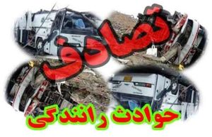 واژگونی و حریق خودروی تیبا در اتوبان امام علی