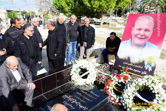 عکس/ سنگ مزار پدر شهید «عماد مغنیه»