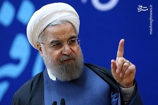 روحانی: دشمنان انقلاب درصدد ضربه زدن به پشتوانه اجتماعی نظام برآمده‌اند
