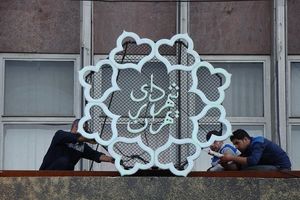 آفتاب یزد: شهرداری و شورای شهر غیر از سیاسیکاری بلد نیستند؟
