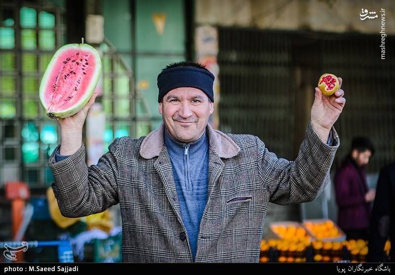  خرید شب یلدا در تهران